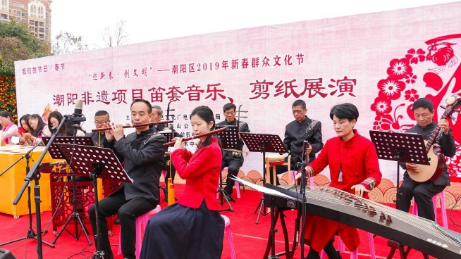 国家级非遗项目笛套音乐