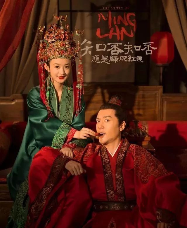知否那个年代广东人如何谈恋爱