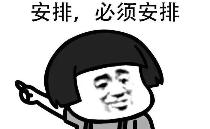 年后继续嗨!坐广州brt赏华师樱花,珠村"化灯"……热闹到元宵!_南方plu