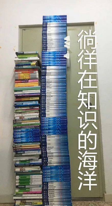 不明所以 病理药理 玩不死你 大内大外 不死才怪 诊断局解 学到吐血