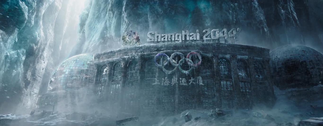 《流浪地球》中出现了很多中国地标