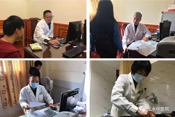 2017年江西中医药大学105701中医内科学开云体育- 开云体育官方网站- 开云体育APP下载考研专业目录及考试科目