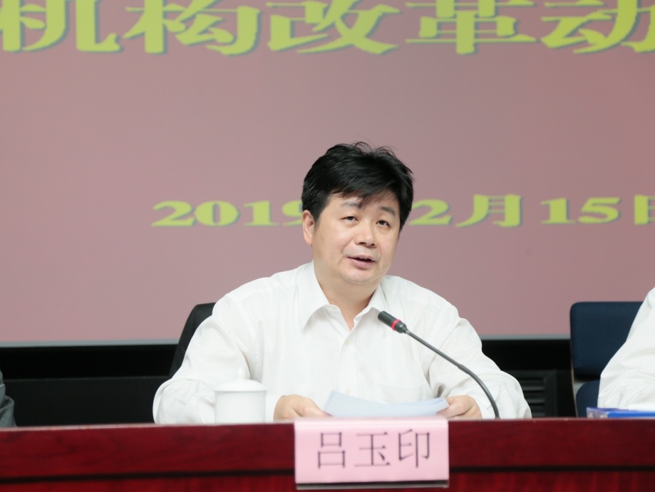 福田区委书记吕玉印。 福田区委书记吕玉印。