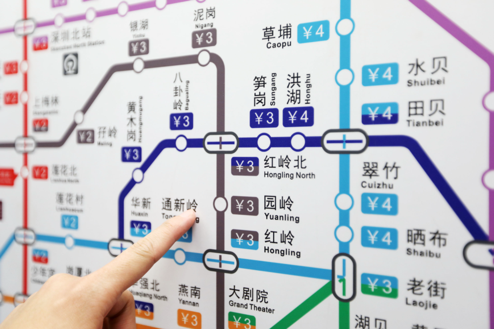 深圳市发改委:地铁调价不限三方案,有更好会考虑,一个月后听证