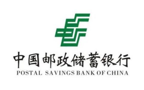 中国银行全球公司金融