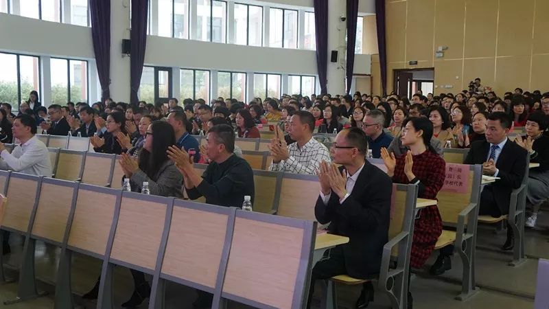 2019 年北滘镇教育工作会议现场