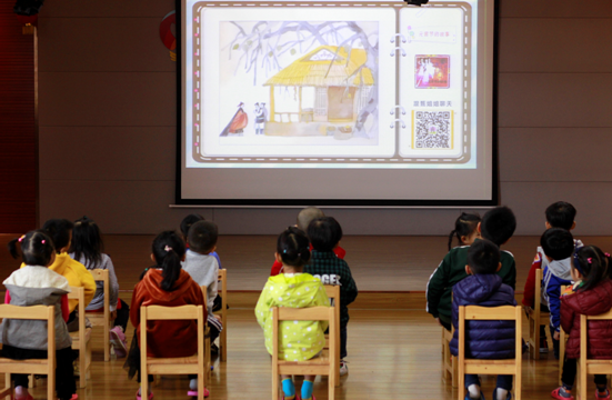 金湾区红旗镇第二中心幼儿园孩子们看科普片了解元宵节。 金湾区红旗镇第二中心幼儿园孩子们看科普片了解元宵节。