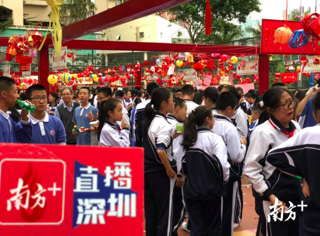 “南方+·直播深圳”走进红岭教育集团初中部庆元宵活动。 “南方+·直播深圳”走进红岭教育集团初中部庆元宵活动。