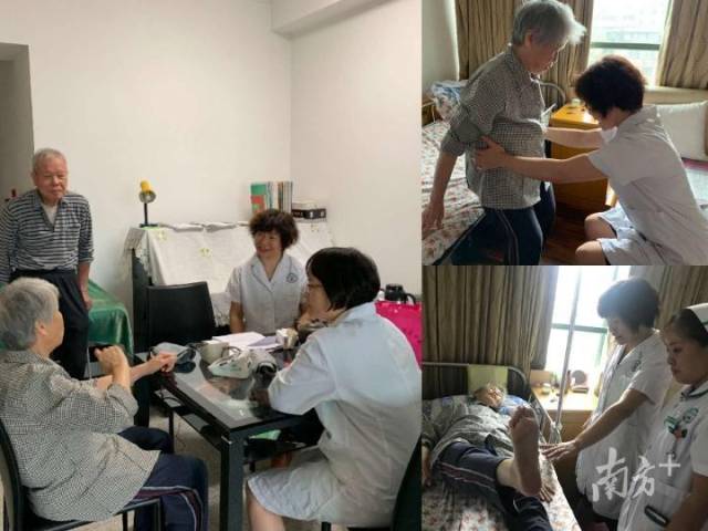 周海玲指导家庭病床患者进行居家功能锻炼。