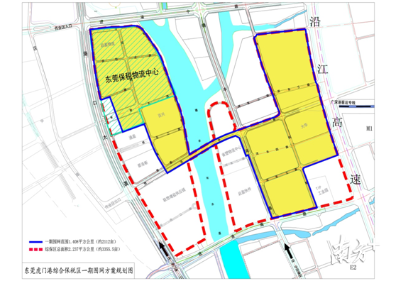 东莞虎门港综合保税区项目（一期）规划图。
