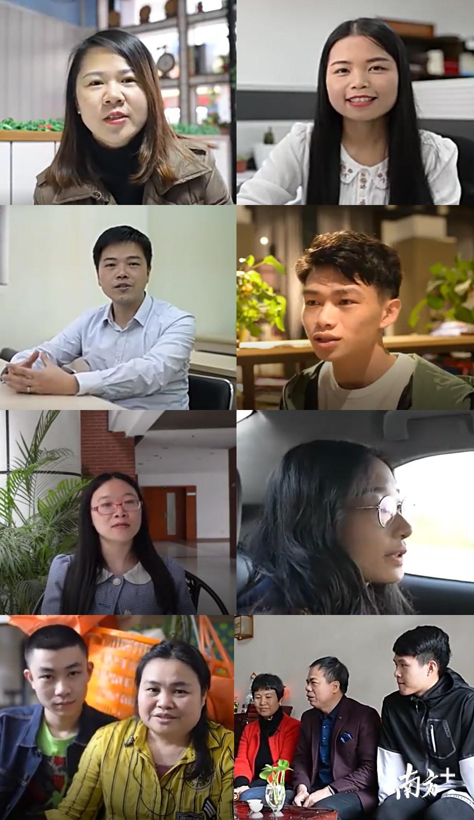 (八位曾经的受访者) (八位曾经的受访者)