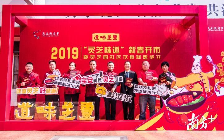 首批8家成员单位 首批8家成员单位