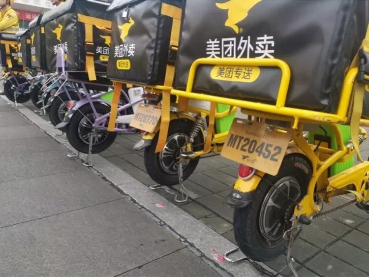 美团外卖小号批发
