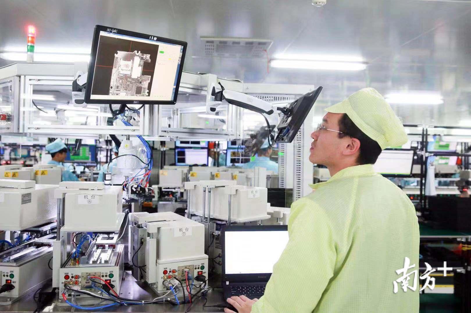 维沃通信科技有限公司 维沃通信科技有限公司