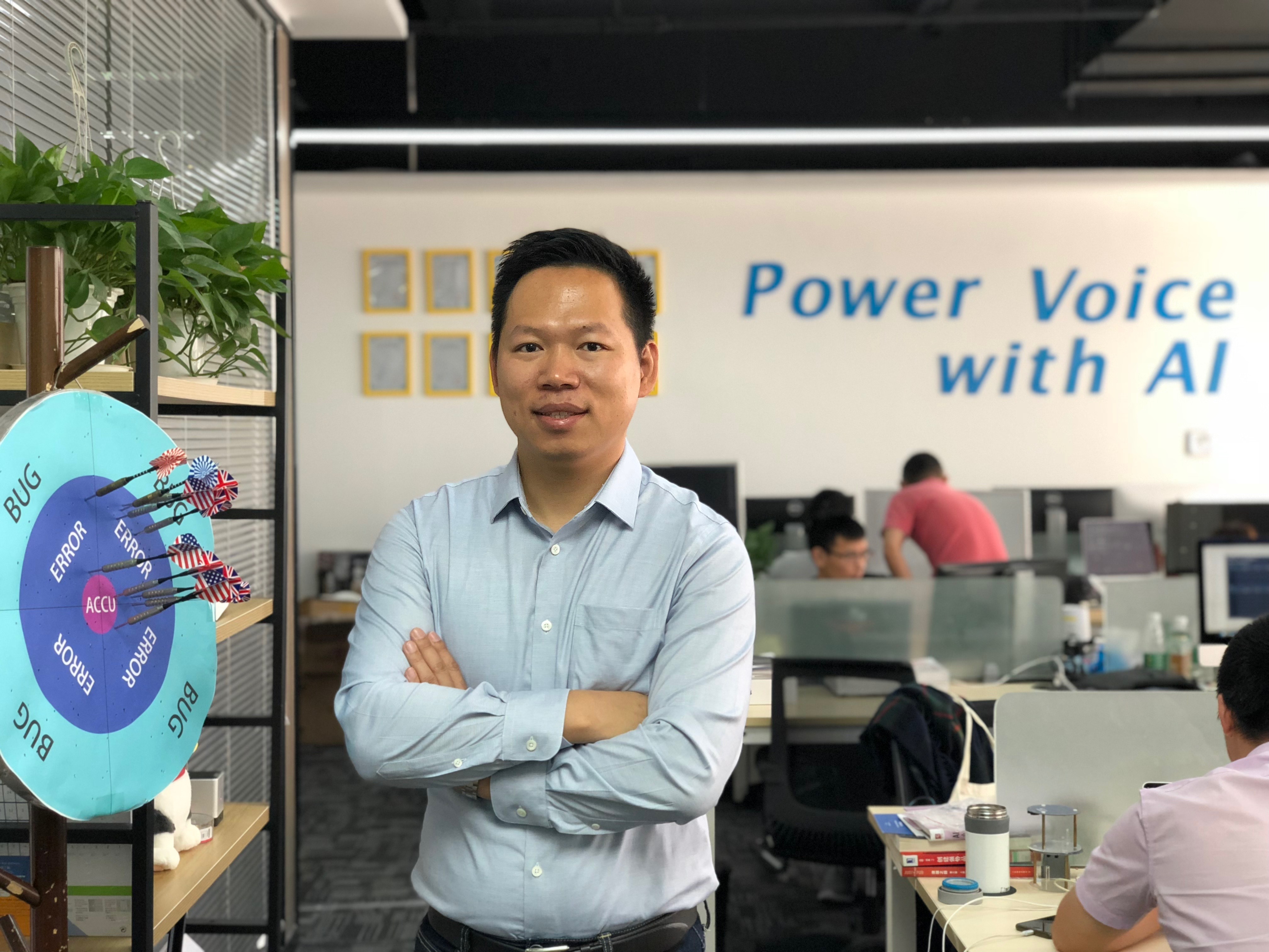 图为李亚桐，南方日报记者李荣华 摄影
