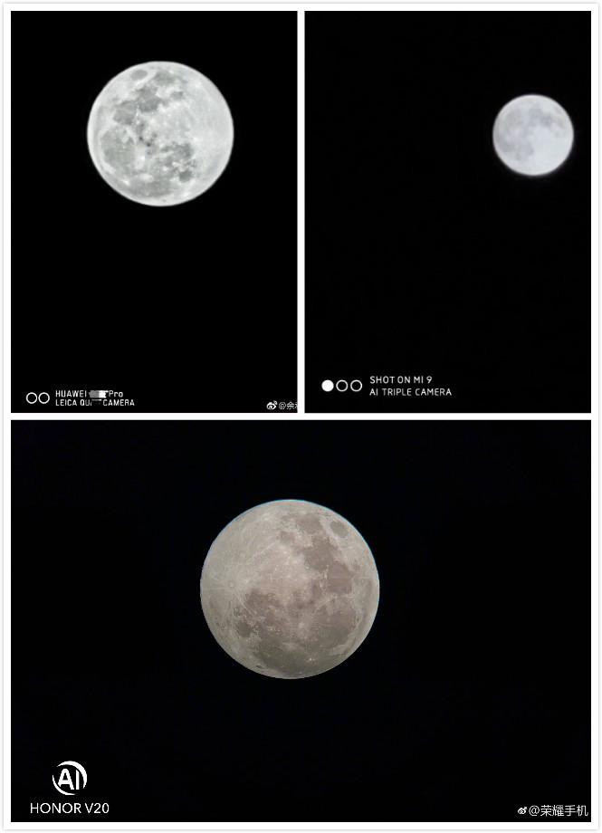 昨晚雷军余承东赵明各拍了张月亮网友手机差距太大