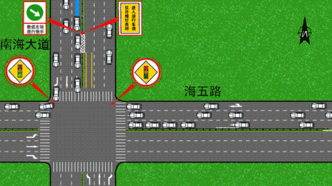 借道左转示意图。南海区中心城区交通综合治理办供图 借道左转示意图。南海区中心城区交通综合治理办供图