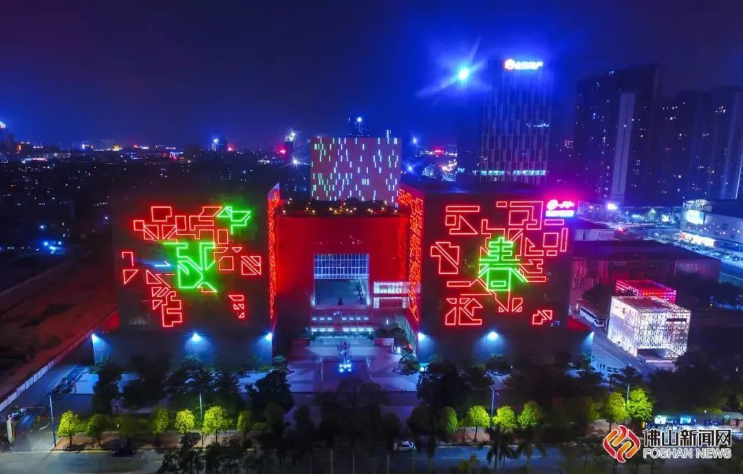佛山图书馆