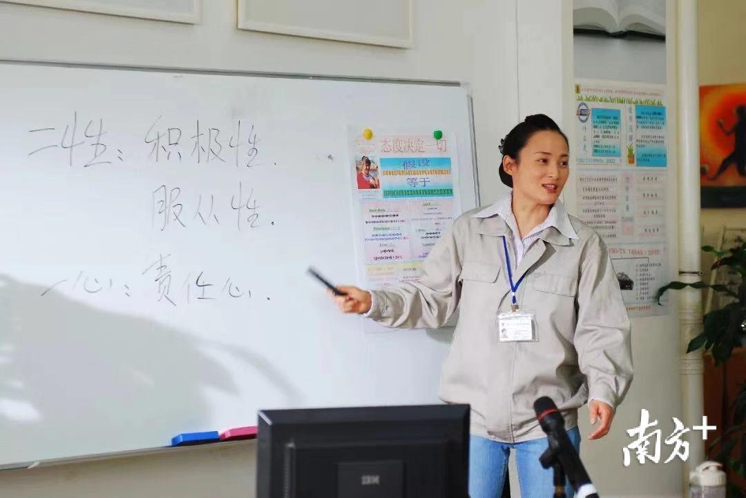 蒋勤勤扮演的角色原型正是胡小燕。