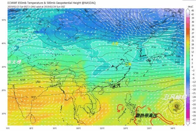 南方未来半年至少4个雨季 10双鞋子都不够穿 南方plus 南方