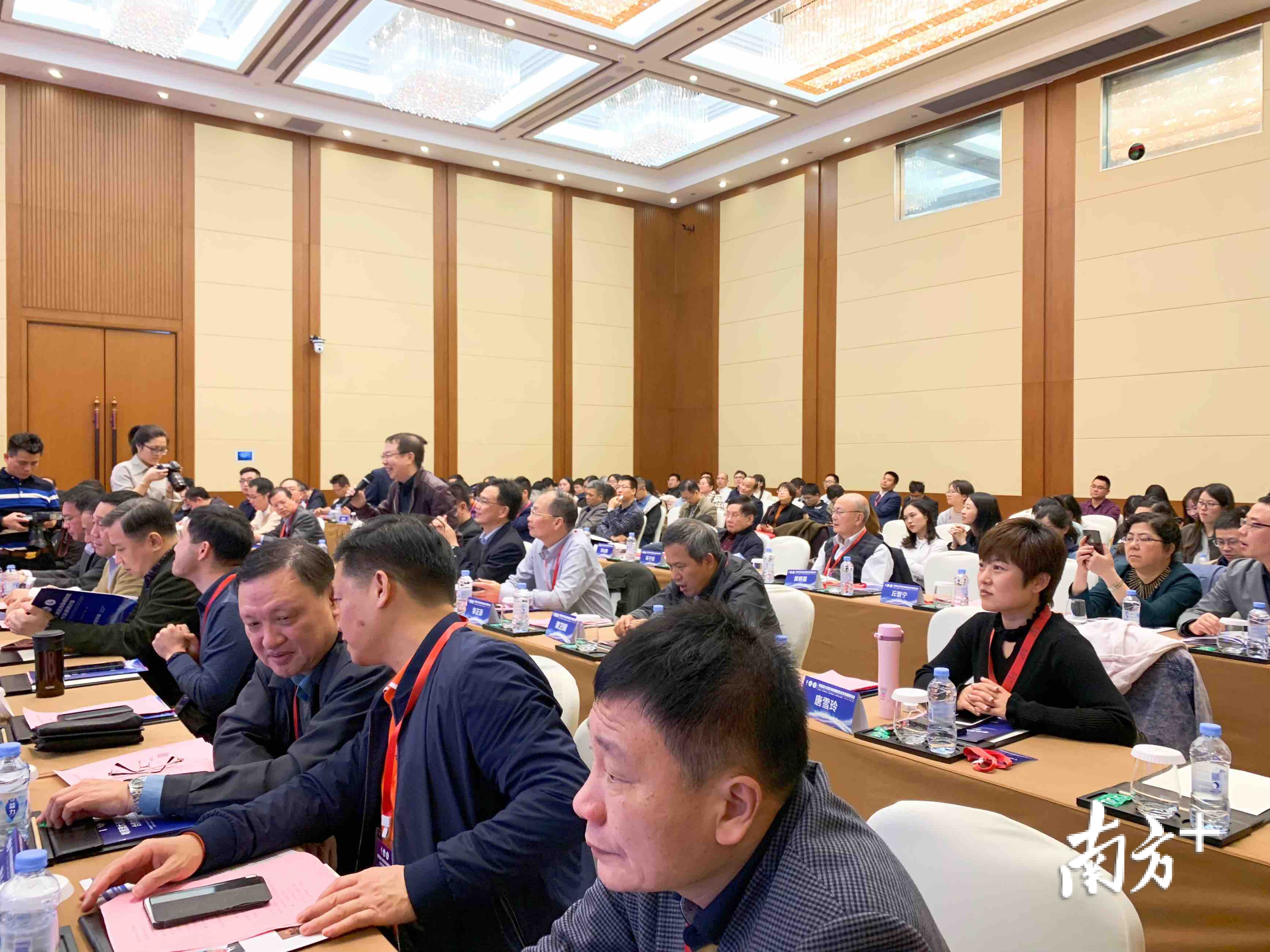 与会专家探讨新发重大传染病防治的协同创新