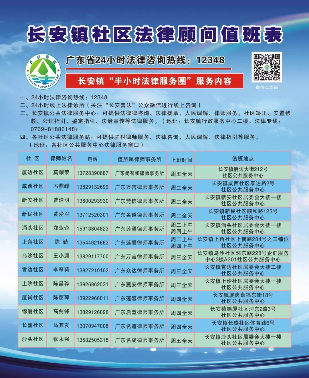 21世纪教育(0MK体育- MK体育官方网站- MK体育APP下载- 世界杯官方指定平台1598)最新价格_行情_走势图—东方财富网