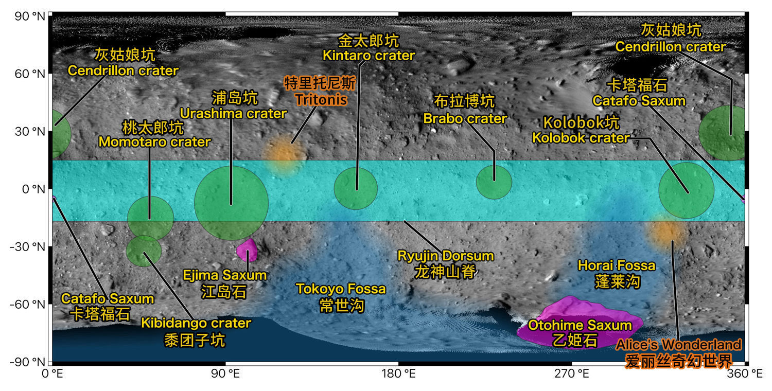 “龙宫”表面地名图。原图:JAXA 翻译制图:王诗堃 “龙宫”表面地名图。原图:JAXA 翻译制图:王诗堃