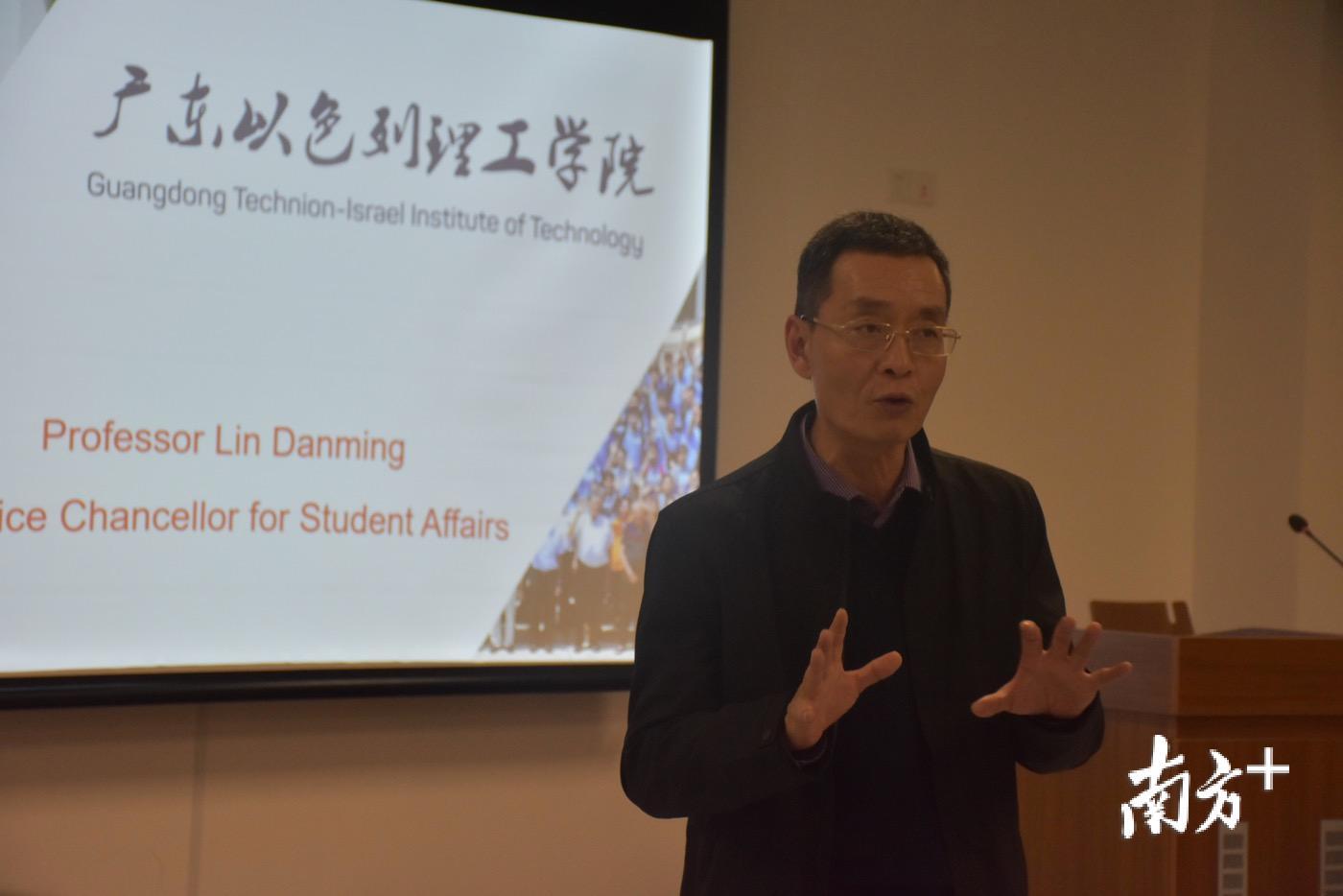 林丹明副校长。李晓艺 摄 林丹明副校长。李晓艺 摄