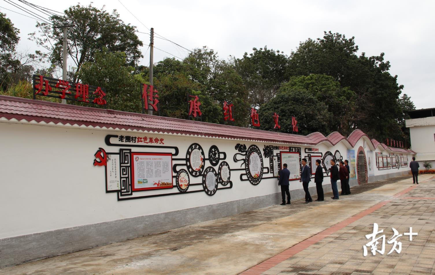 老围村小学成为传承红色文化的重要基地。