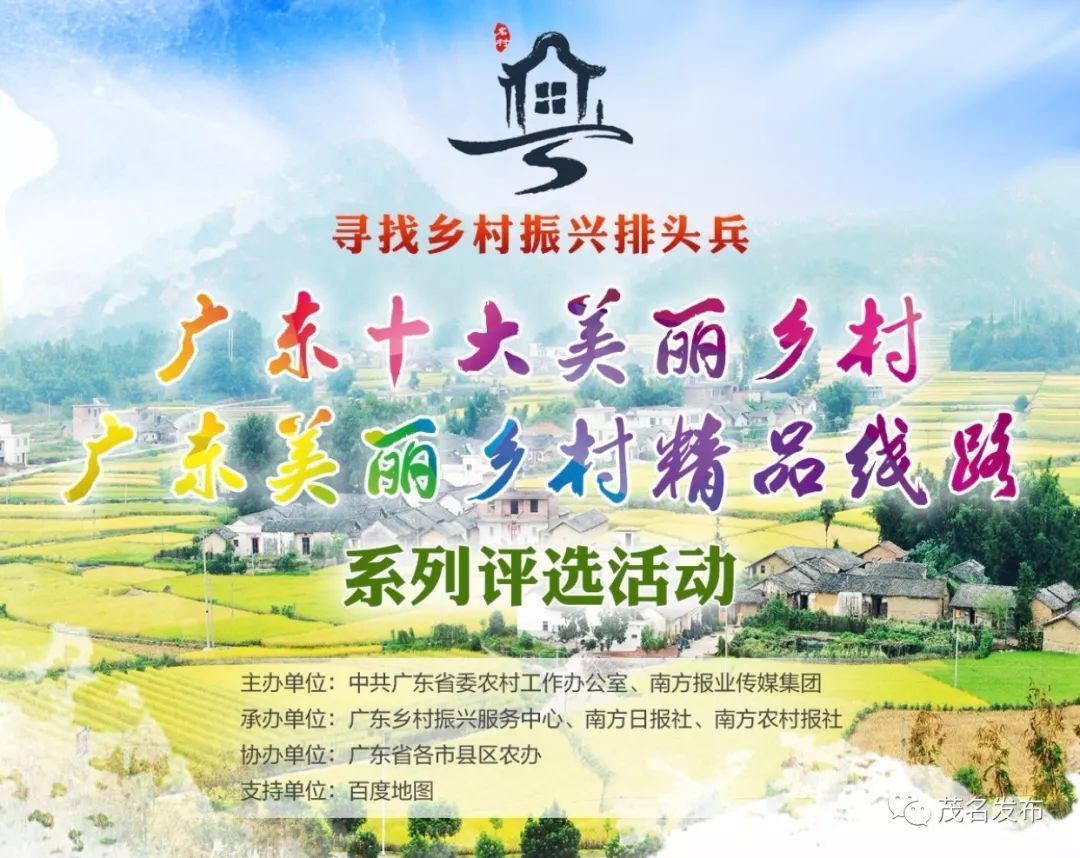 开云体育- 开云体育官方网站- APP 最新2025北京：到