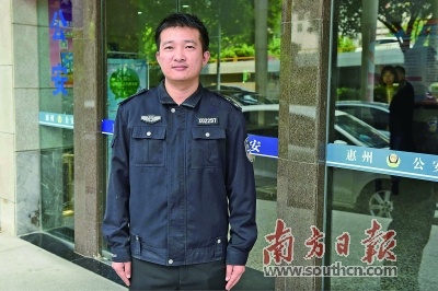 惠州市公安局交警支队高速公路四大队机动中队辅警李玉彬。南方日报记者 梁维春 摄 惠州市公安局交警支队高速公路四大队机动中队辅警李玉彬。南方日报记者 梁维春 摄