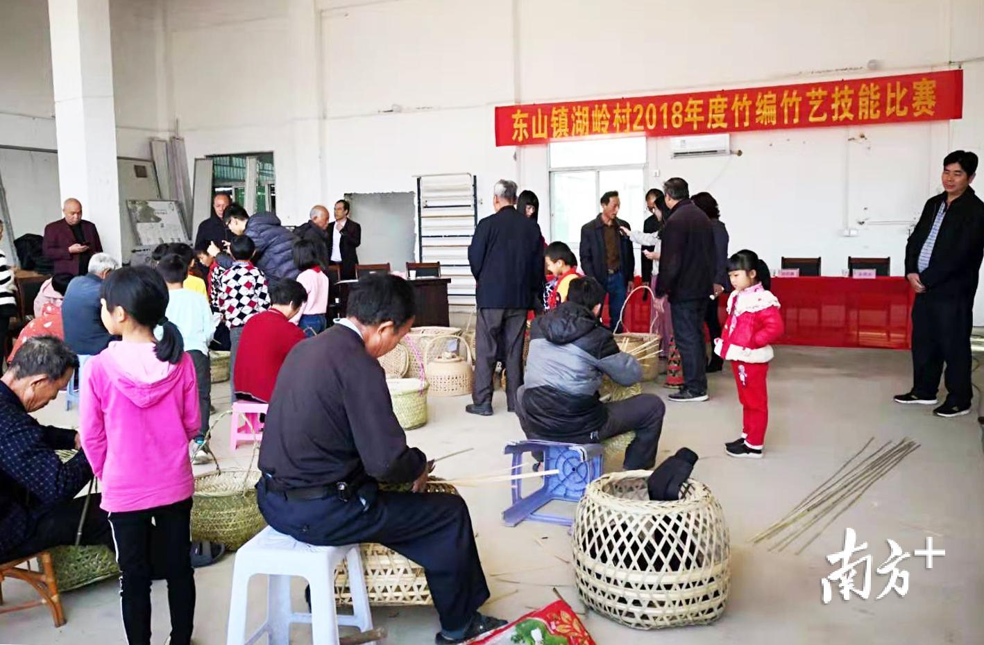 竹编竹艺技能比赛。 竹编竹艺技能比赛。