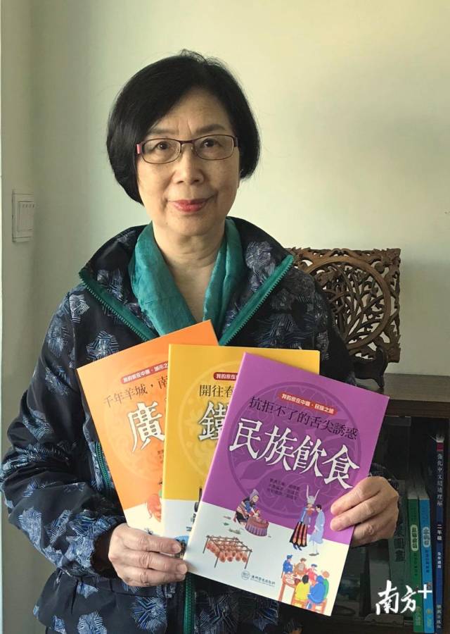 澳门笔会理事长汤梅笑认为《我的家在中国》丛书兼具知识性与趣味性。