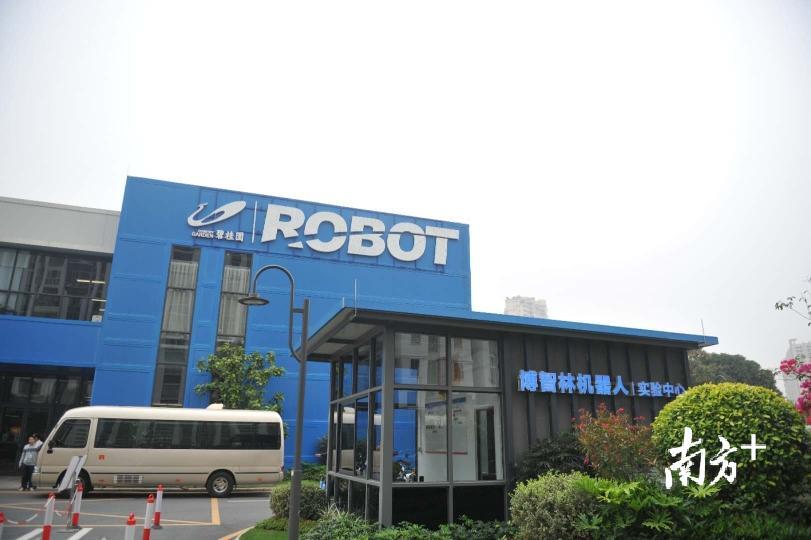 顺德碧桂园博智林机器人谷。戴嘉信 摄