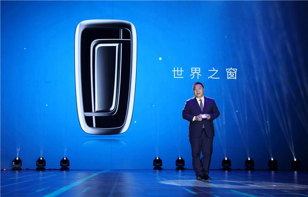 奔腾新LOGO