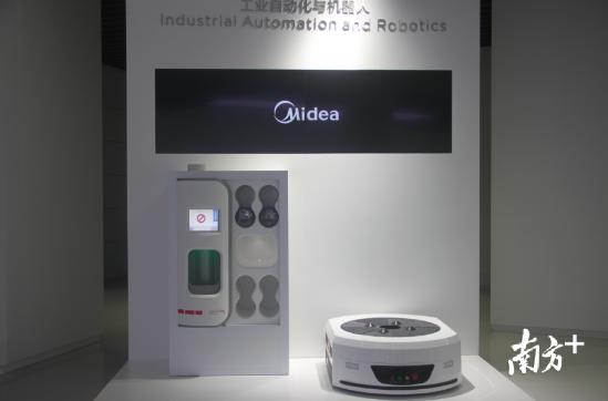 ç¾çéå¢å±åå±ç¤ºçå·¥ä¸æºå¨äººäº§åãæ¬§é³å°ä¼æ