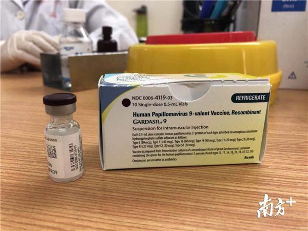 今年1月,九价hpv疫苗在惠州上市,图为疫苗外包装.