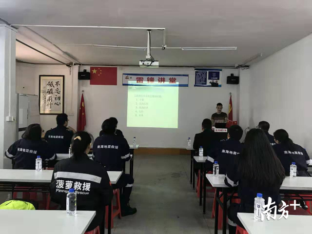 志愿者在雷锋讲堂受训。受访者供图 志愿者在雷锋讲堂受训。受访者供图