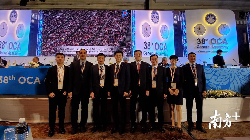 3月3日，由广东省体育局和汕头市政府领导率领的申办代表团赴泰国曼谷参加亚奥理事会代表大会。受访者供图