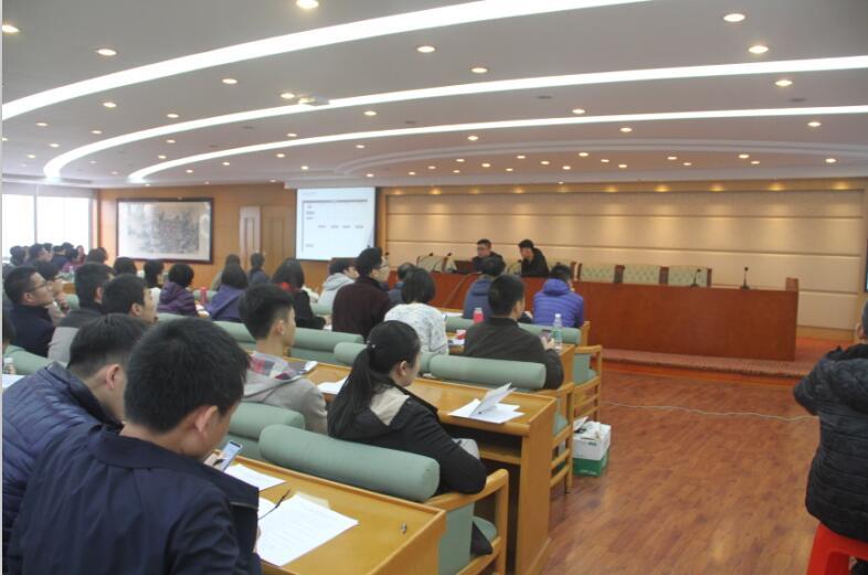 三水区政府投资项目立项审核系统培训班现场。图/徐振珂