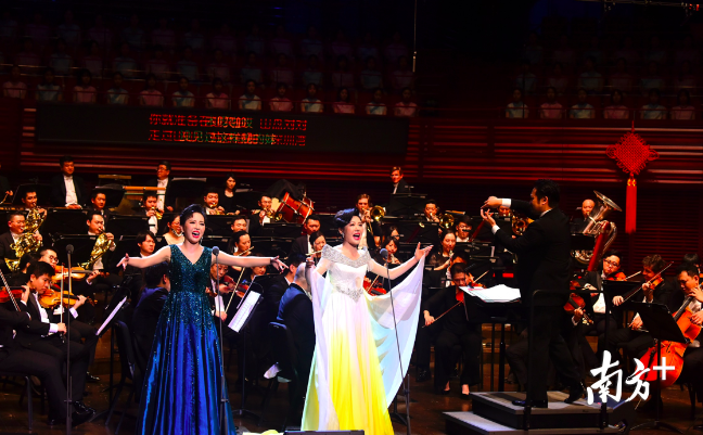 女声二重唱《深圳湾情歌》