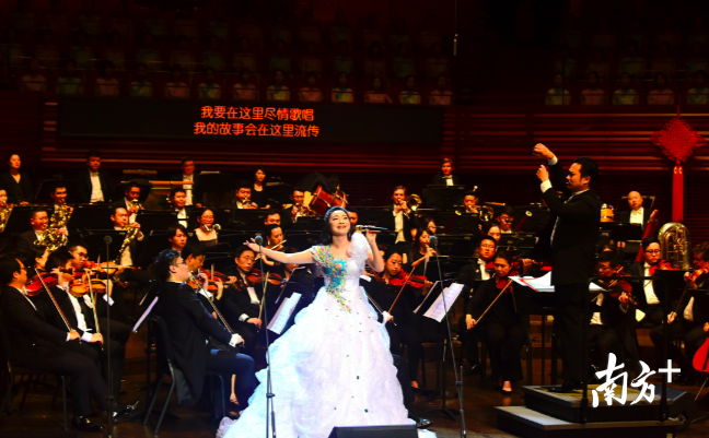 女声独唱《南方以南》