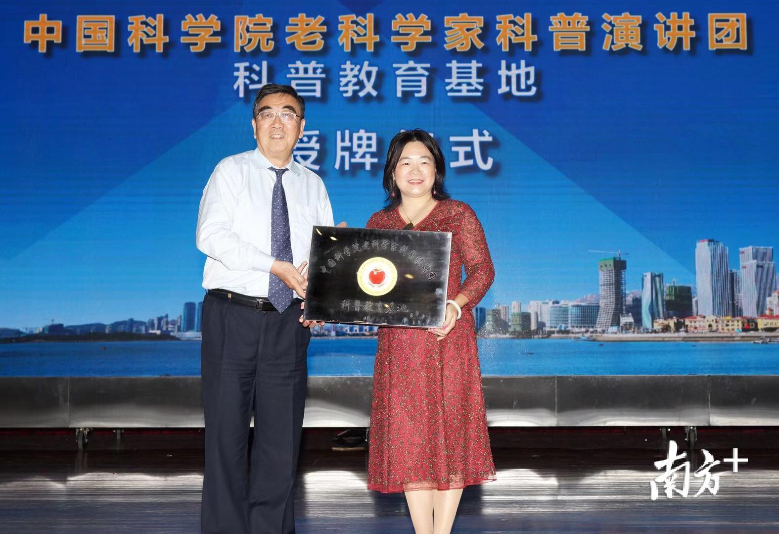 中科院老科学家科普演讲团自2016年来多次莅汕开展科普活动。