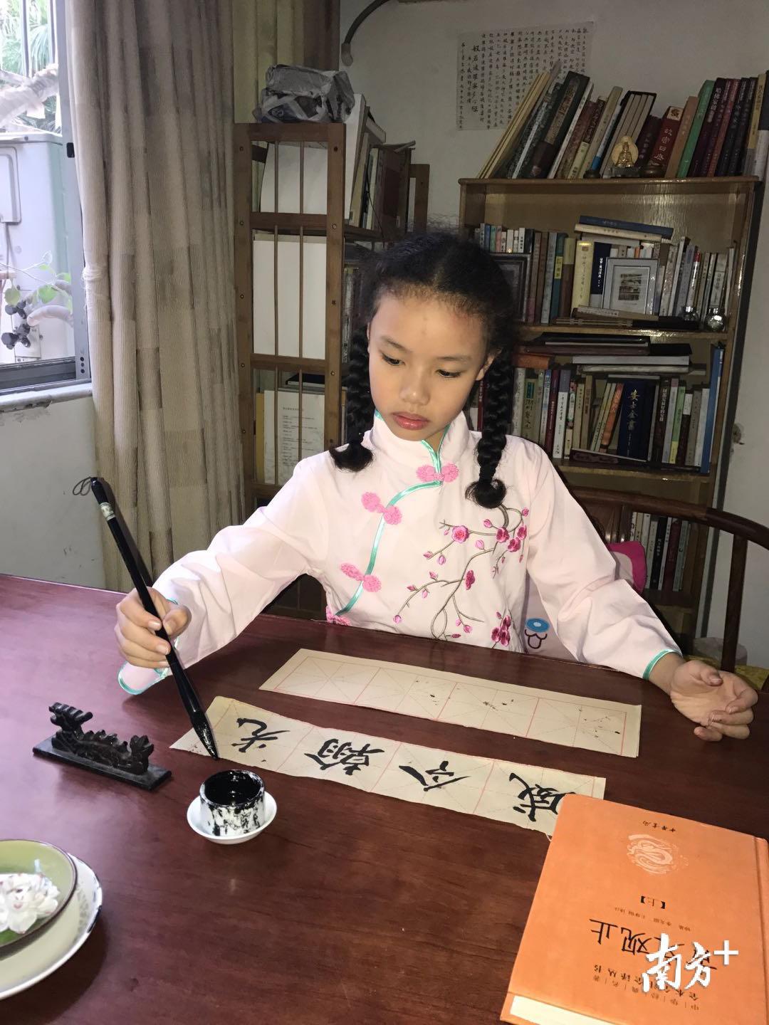 陈谦豫日常书法练习。