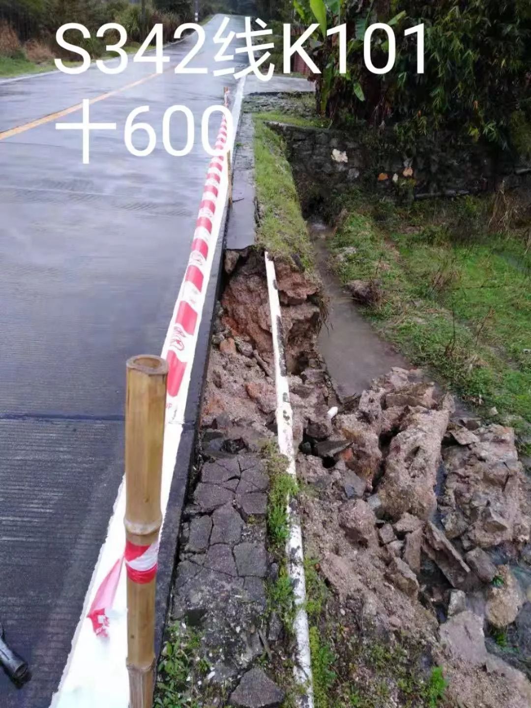 南雄的公路受灾。路宣 摄 南雄的公路受灾。路宣 摄
