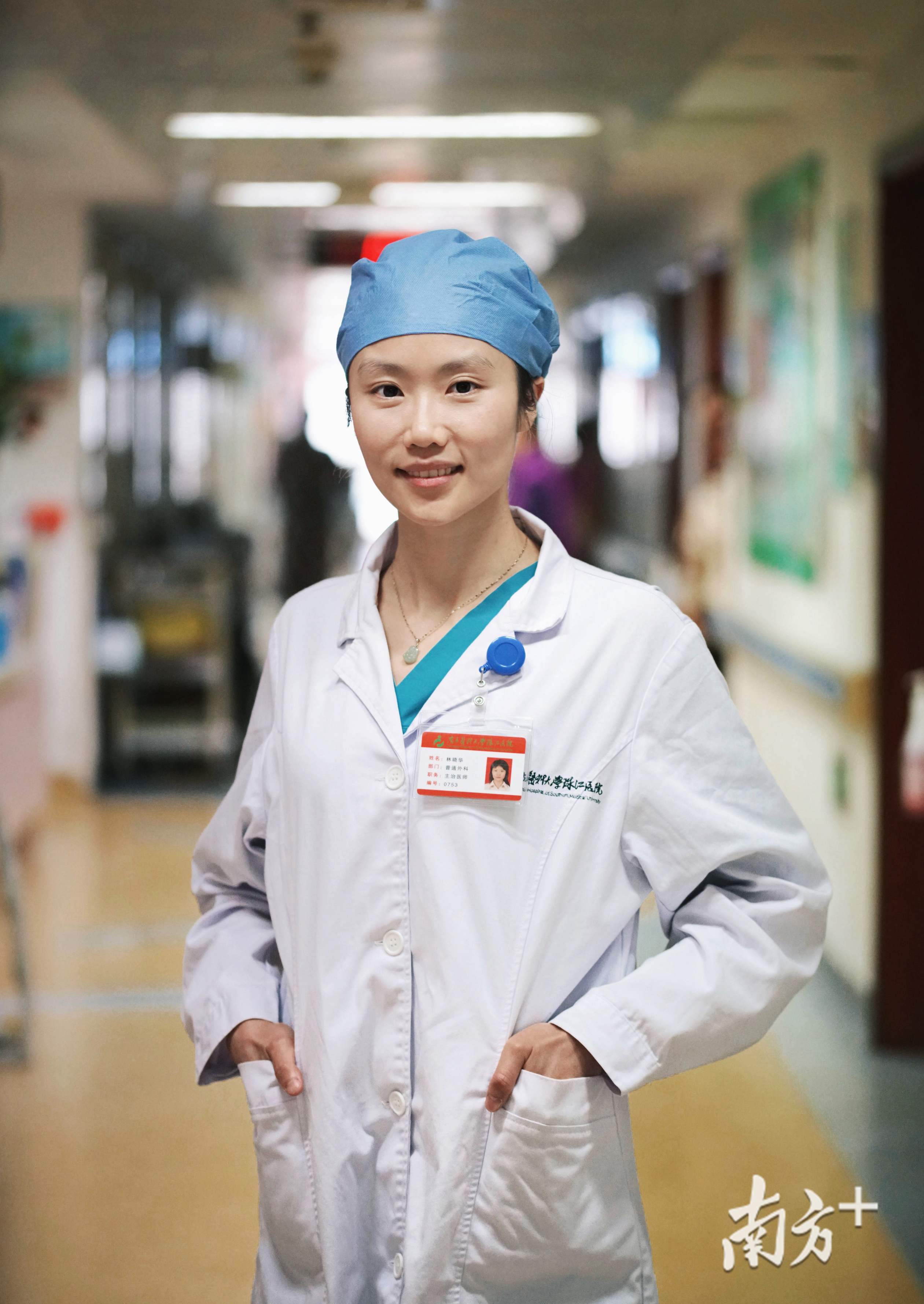 林晓华。 林晓华。