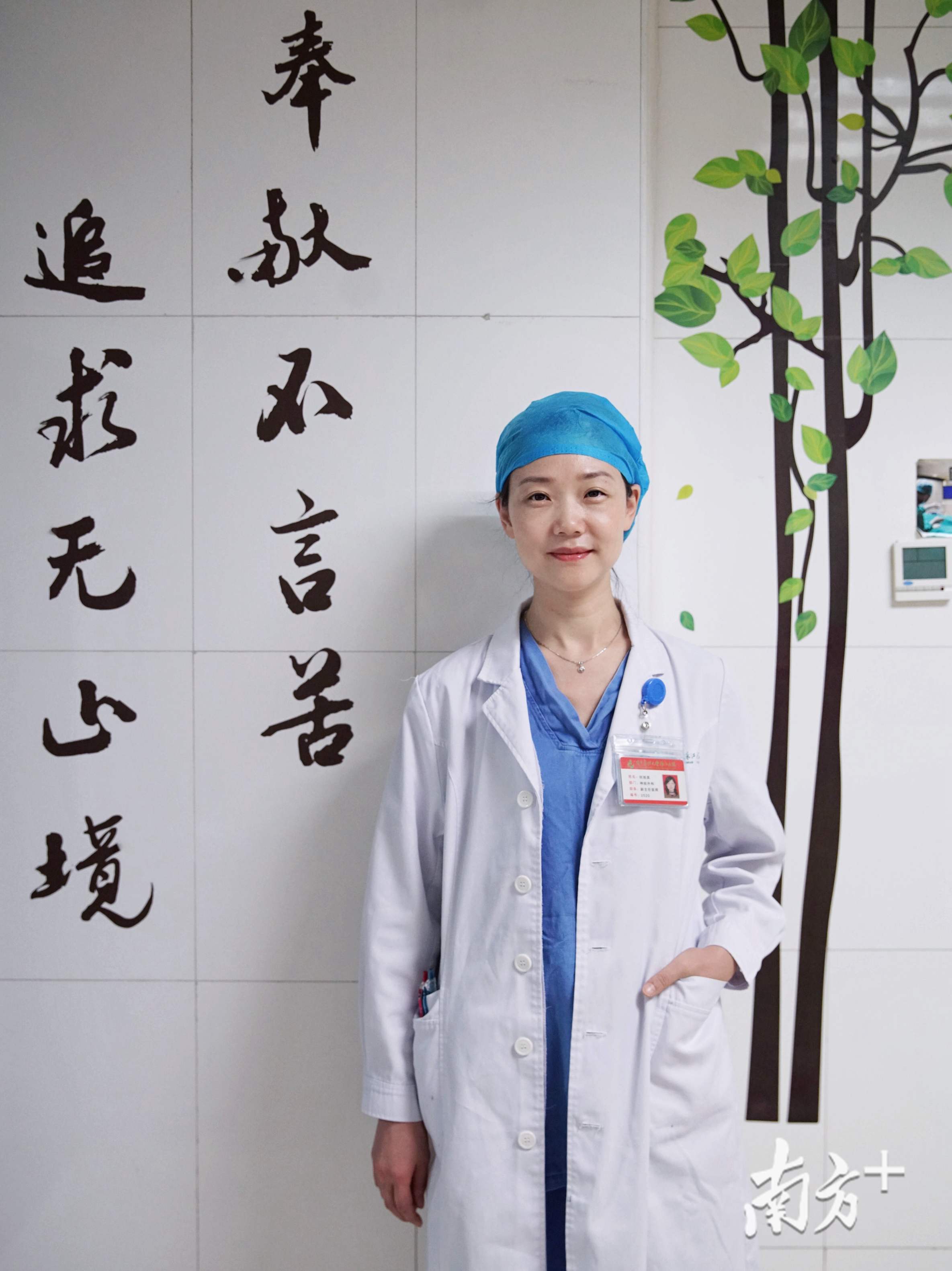 何旭英。 何旭英。