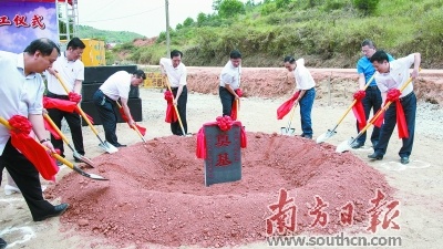 龙川县人民医院新院于2018年9月28日开工奠基。