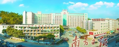 龙川县人民医院全景。