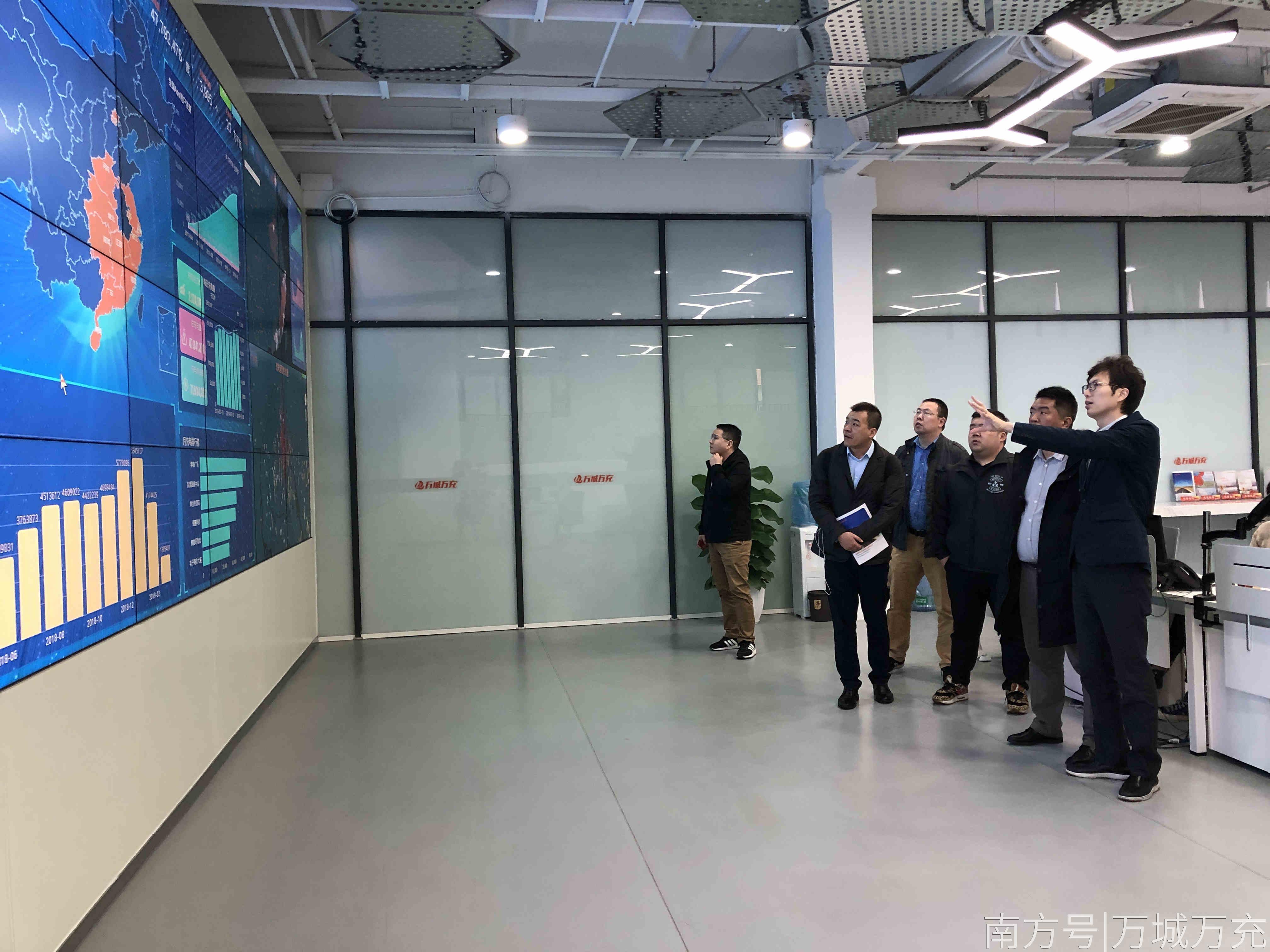 奇瑞新能源汽车销售公司总经理郑天保一行参观万城万充云平台